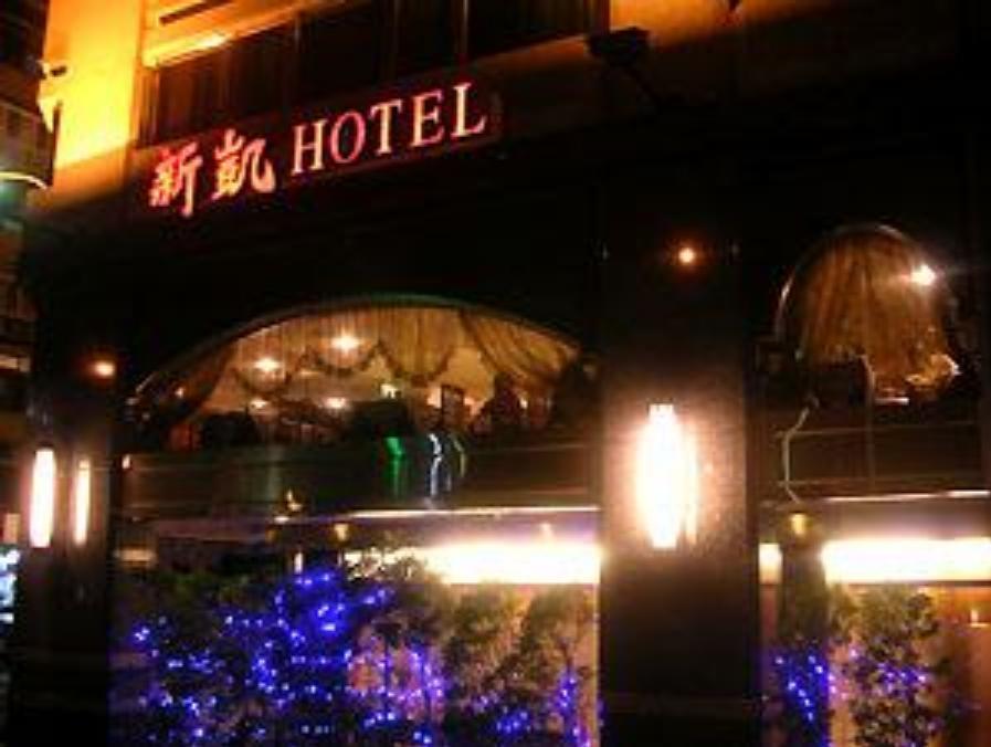 Silken Hotel Taipei Luaran gambar