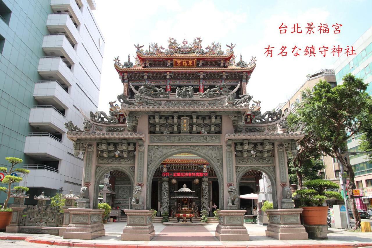 Silken Hotel Taipei Luaran gambar
