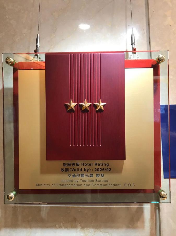 Silken Hotel Taipei Luaran gambar